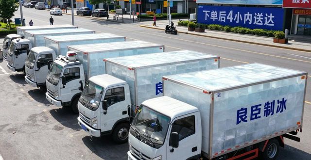 合肥工业冰块哪里买 本地制冰厂直供价格表