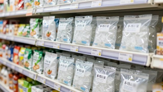 食用冰块价格高原因_合肥食用冰价格_食用冰块选购技巧